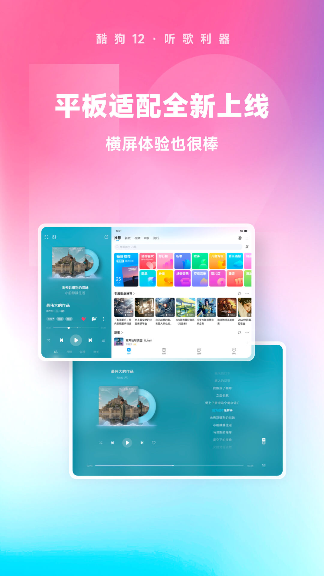 长腿昆虫有哪些截图