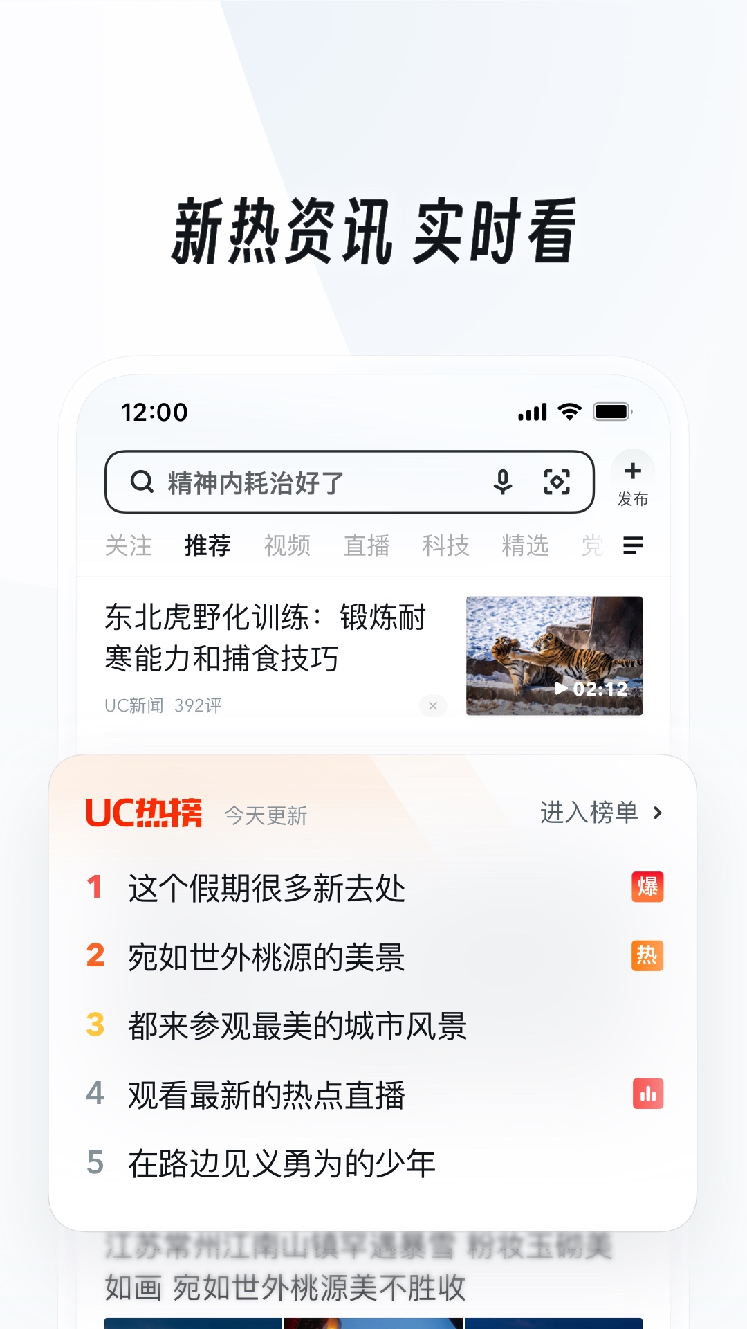 小时玩的游戏有哪些截图